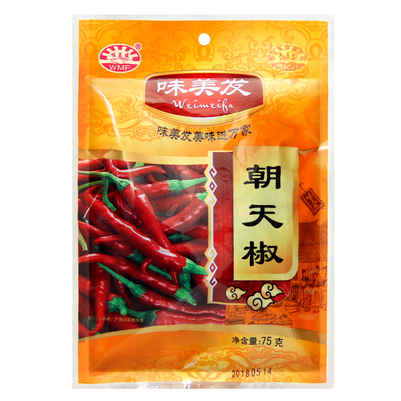 味美发 干辣椒 四川辣椒干 厨房火锅调料 朝天椒75g