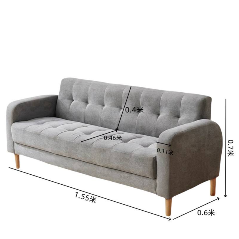 鑫龙都 沙发布艺高清大图