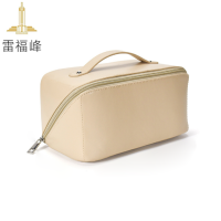 雷福峰 化妆包大容量洗漱收纳包/个