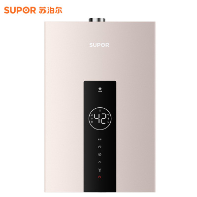 苏泊尔(SUPOR)13升增压零冷水燃气热水器JSQ25-13R-NC66(天然气)智能变升WIFI智控预约模式水气双调