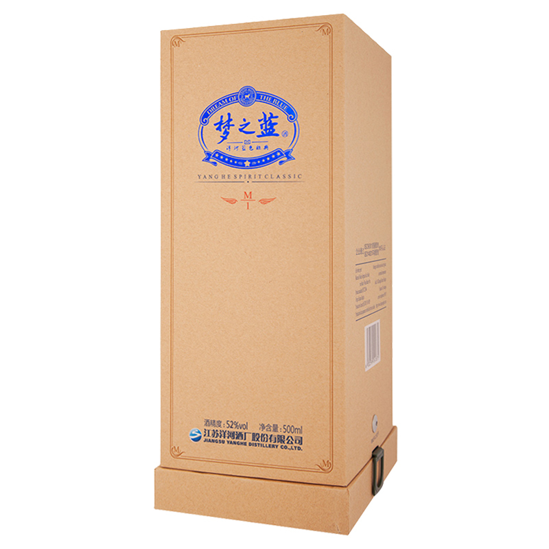 [优惠套装]洋河梦之蓝M1-52度500ml双瓶装+今锦上弘悦系列 大闸蟹礼券