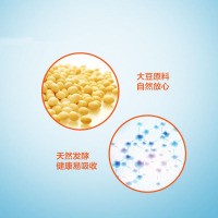 【3瓶装】 美国进口 莱萃美(Nature Made) 辅酶Q10软胶囊 200mg40粒