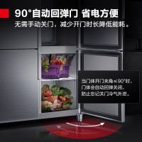 德玛仕 DEMASHI 商用四门冰柜 立式冷冻保鲜 展示柜冷柜 四门-BCD-900A-1C (全冷藏)[工程款]银色