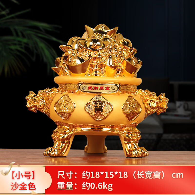 维诺亚聚宝盆摆件聚财硬币储钱罐十二生肖家用客厅财位店铺开业礼品高清大图