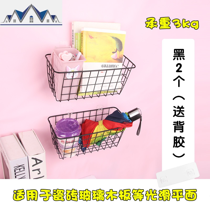 宿舍收纳篮铁艺寝室床上收纳挂筐床头上铺可挂式免打钉置物架 三维工匠高清大图