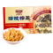 DP 餐餐想 鲜爽榨菜丝 重庆特产 涪陵榨菜300g 去皮鲜爽榨菜丝 下饭菜 (单拍不发)