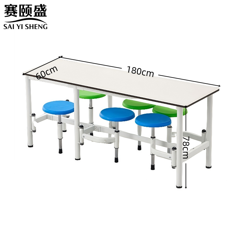 赛颐盛食堂连体餐桌椅高清大图