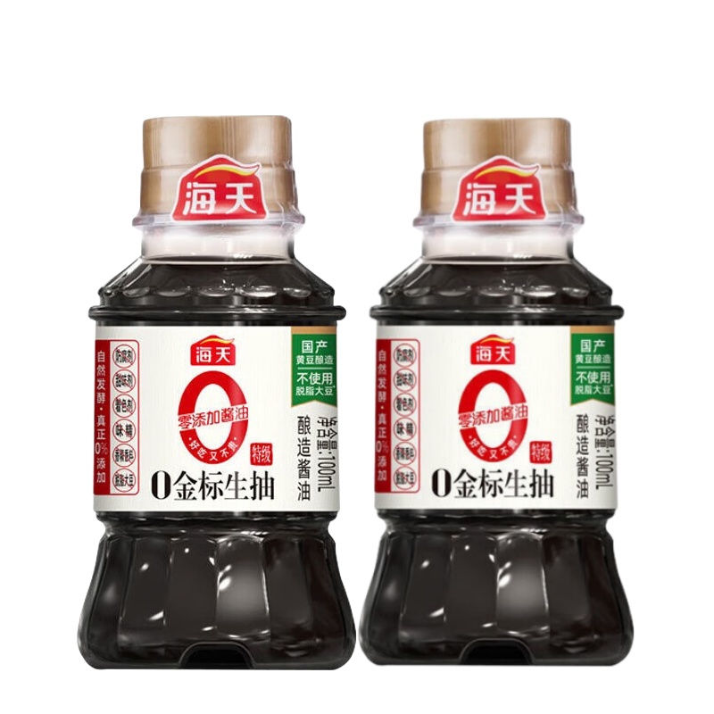 海天 酱油 0金标生抽100mL×2瓶 特级酿造酱油小炒凉拌提鲜零添加 KJDF-20240517-0001