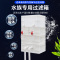 生态沼泽乌龟缸沼泽过滤箱周转箱过滤盒鱼缸过滤器沼泽滴流过滤箱