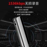 [新升级正品] 纽曼录音笔V19 16G 深锖色专业高清降噪内录微型会议商取证采访语音转文字学生上课用小型随身录音器