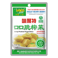 味聚特口口脆榨菜芯下饭菜开胃菜四川特产泡菜小咸菜 80g/袋
