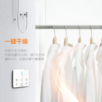 奥普大功率浴霸A5-D一厨两卫套餐:超薄智能浴霸A5-D*2+W14+长灯5020AK+方灯5010AK*2
