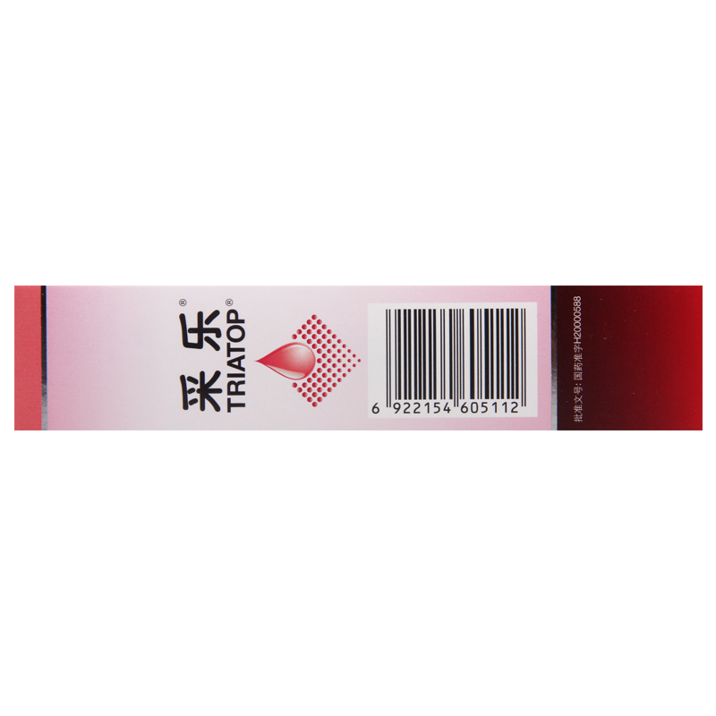采乐 酮康唑洗剂 50ml*1瓶/盒 用于头皮糠疹头皮屑局部性花斑糠疹脂溢性皮炎高清大图