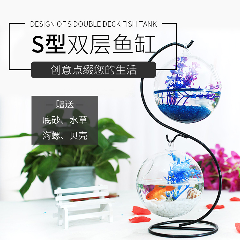 小鱼缸迷你缸办公桌客厅造景小型玻璃生态金鱼斗鱼缸懒人家用缸高清大图