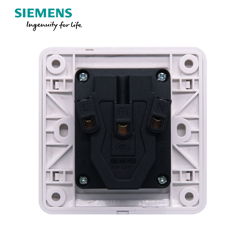 西门子(SIEMENS)开关电源插座86型面板远景雅白系列五孔USB一开带16A空调插座