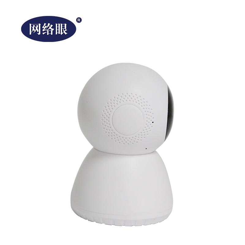 网络眼Q1 2MP+64G 无线智能网络监控摄像头 WiFi手机远程旋转家用室内1080P高清夜视家庭监控器