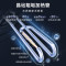 美的(Midea)电热水器60升3300W变频速热镁棒免换内胆免清洗一级能效美肤浴F6033-JE8Pro(HE)