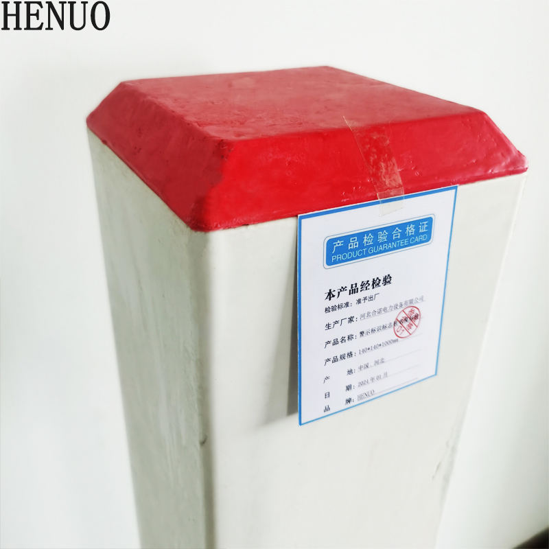 HENUO 警示标识标志桩电缆标桩 140*140*1000mm 个高清大图