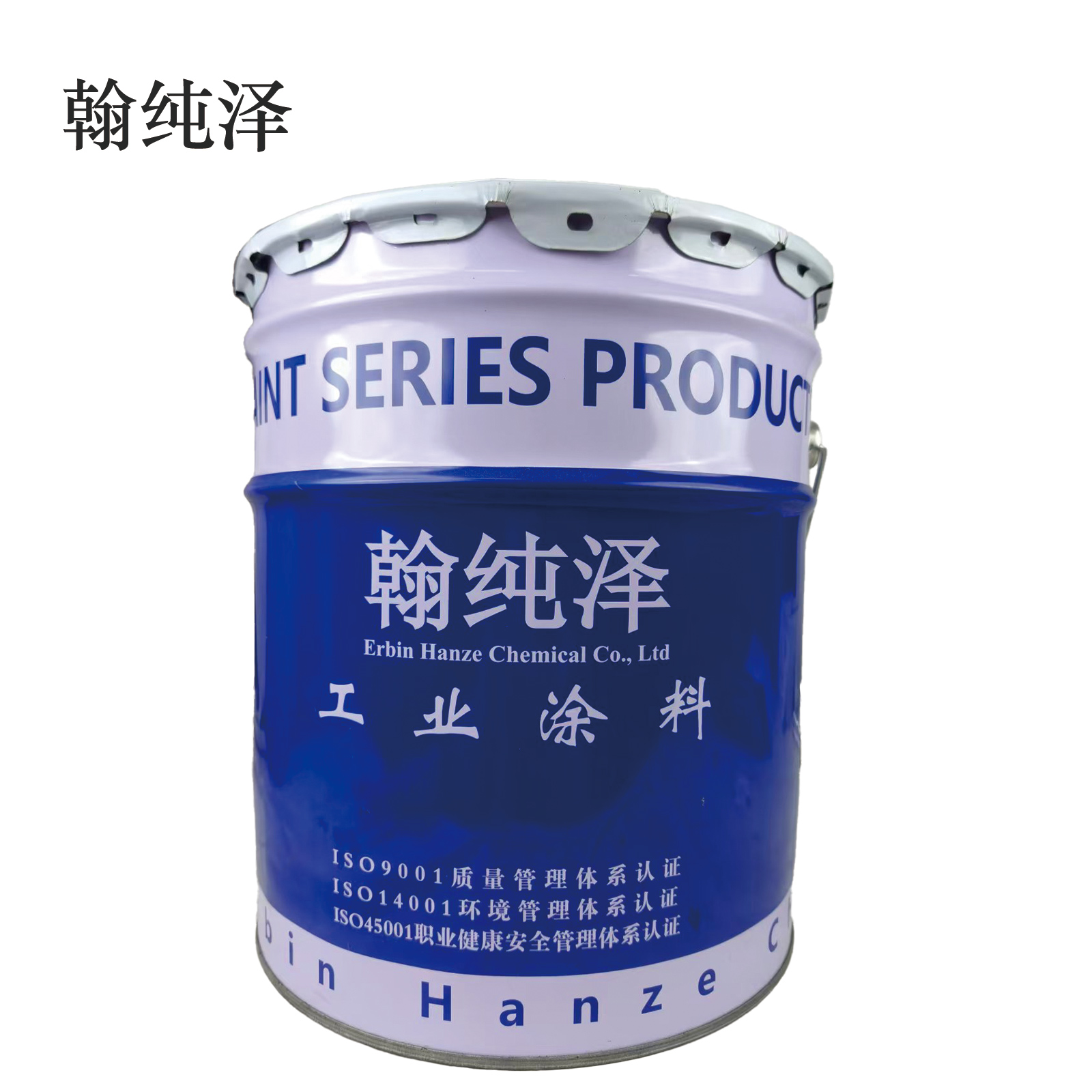 双组份丙烯酸聚氨酯面漆 铁红色 17kg+3kg（固化剂）/组