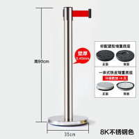 龙云天盾隔离伸缩带一米线银行酒店排队围护栏杆不锈钢圆球迎礼宾杆柱挂绳安全警戒线 5米银色栏杆