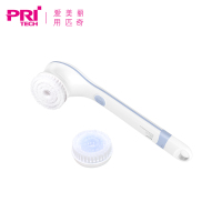 匹奇(Pritech)XZ1电动按摩搓澡器洗澡搓神器懒人沐浴后背按摩搓背仪刷IPX7级防水充电式全自动 蓝色