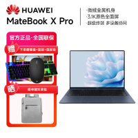 华为笔记本电脑MateBook X Pro 2023微绒典藏版 英特尔Evo 13代酷睿i7 16G 1T 14.2英寸3.1K触控屏/商务轻薄本 墨蓝