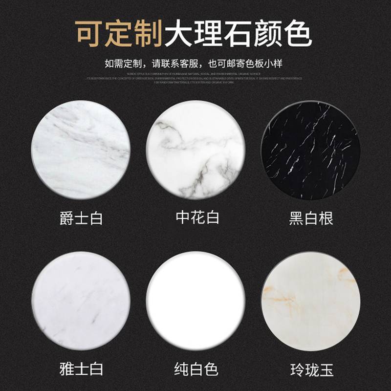 北欧大理石餐桌椅组合家用实木饭桌子现代轻奢简约带转盘餐桌圆桌