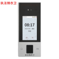 执法锦衣卫人脸识别门禁系统一体机双门办公室指纹考勤密码锁套装人脸识别的门禁(单机版)JYW-1182