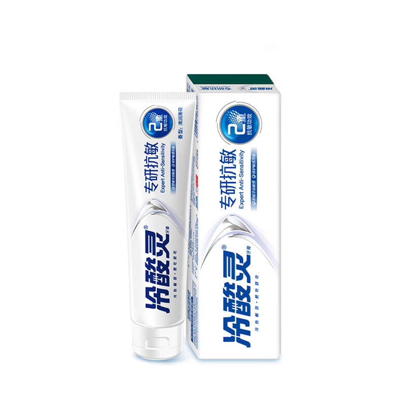 冷酸灵 专研抗敏牙膏110g*1支