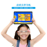 启状元（QIZHUANGYUAN）S600八核学习机2G+64G儿童学生平板电脑家教机电子词典小学初中高中同步点读机