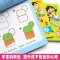 萌娃学画1200全集 [正版]萌娃学画1200例全套3册儿童画画书绘本幼儿园老师水彩画油画棒填色涂色4-5-6岁宝宝图画