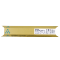 理光(Rioch)MPC2550C型 蓝色碳粉墨粉盒 适用MP C2010/C2030/C2050/C2051