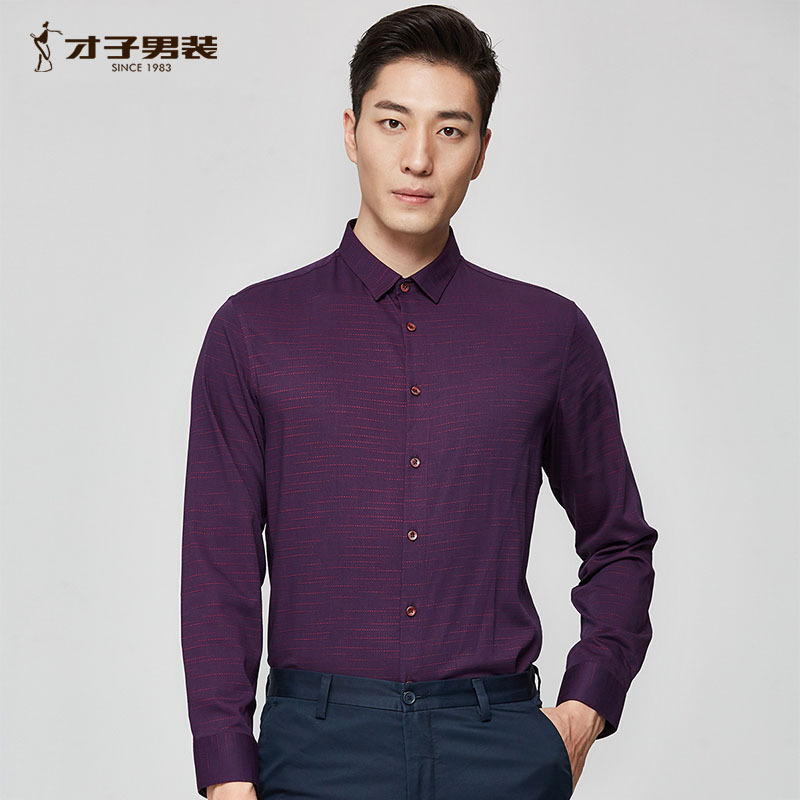 才子男装tries男士长袖衬衫春秋季款创意条纹印花时尚休闲长袖衬衫