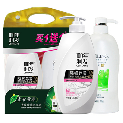 750g100年强韧洗发露+750g西丽葡萄籽沐浴露(袋)N3
