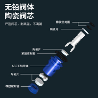 箭牌卫浴(ARROW)角阀 304不锈钢 加厚三角阀冷热水通用角阀AEO5T1102