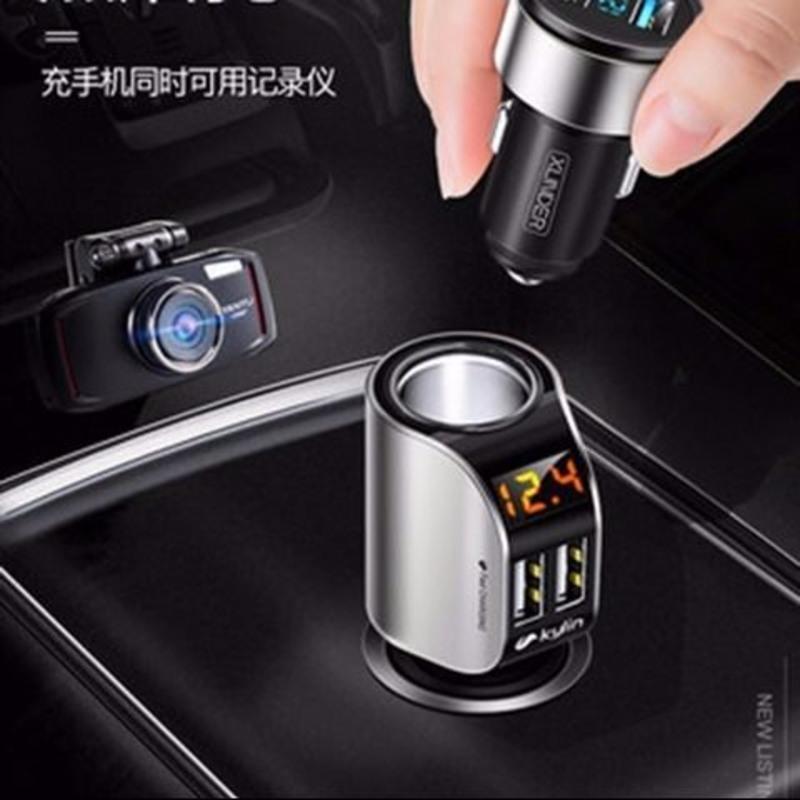 银色 车载充电器快充汽车充点烟转换插头一拖二闪充多功能多用一拖三24