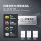 海尔(Haier)FCD-181XMC 冷藏柜