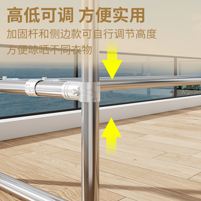 彭梵家用双杆晾衣架高清大图