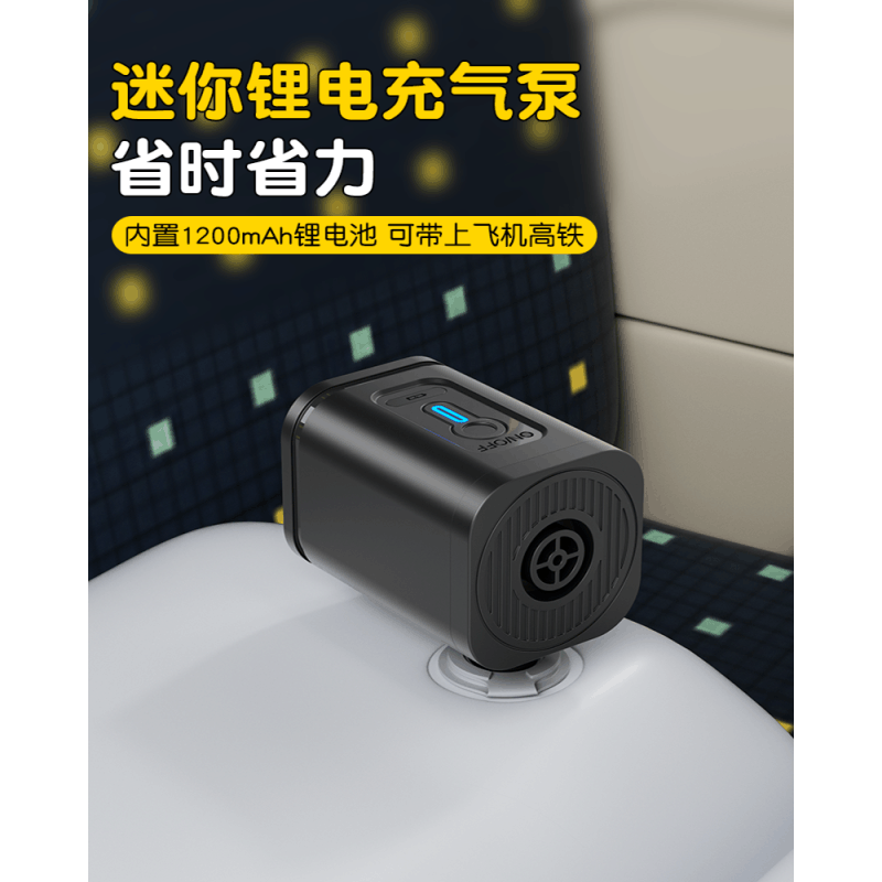 [补贴10%]高铁睡觉神器带娃儿童婴儿飞机睡床车载充气床垫动车二等座长途车图片