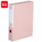 齐心(COMIX) A1305 55mm A4 莫粉 颜选莫兰迪档案盒 (计价单位:个) 莫粉