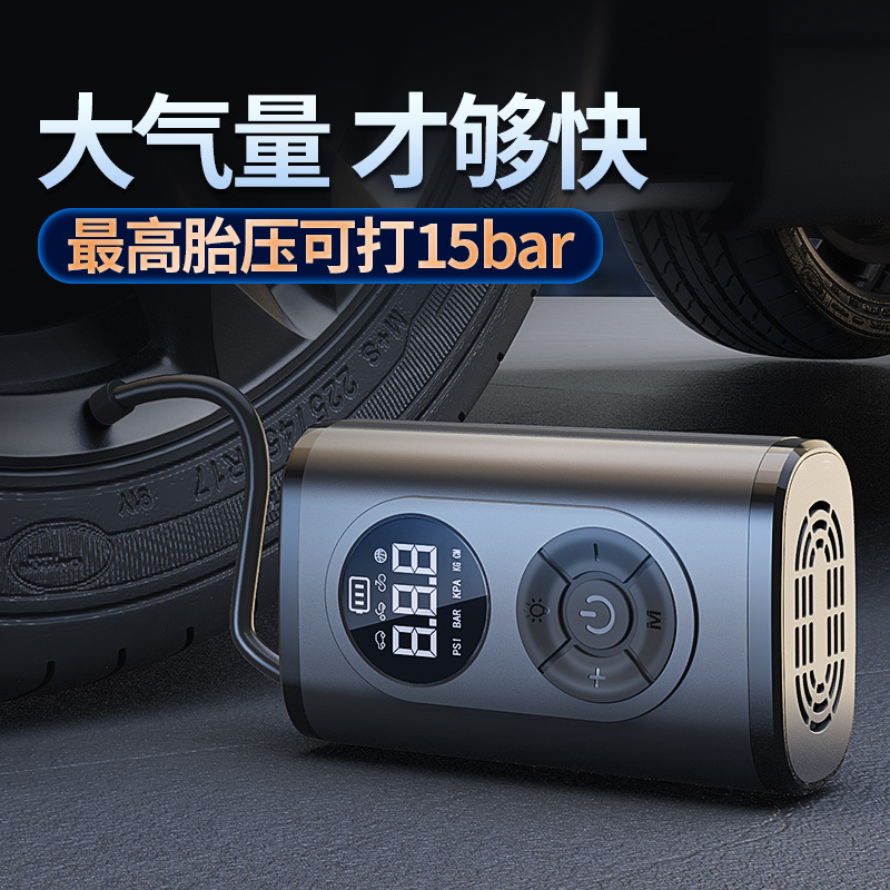 狼盒车载无线充气泵便携式汽车车用电动打气筒轿车轮胎压自动冲气