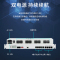 博扬 综合业务电话光端机 8路E1+32路电话+4路千兆共享以太网单纤机架式 1对价BY-8E1-32P4GE-60km