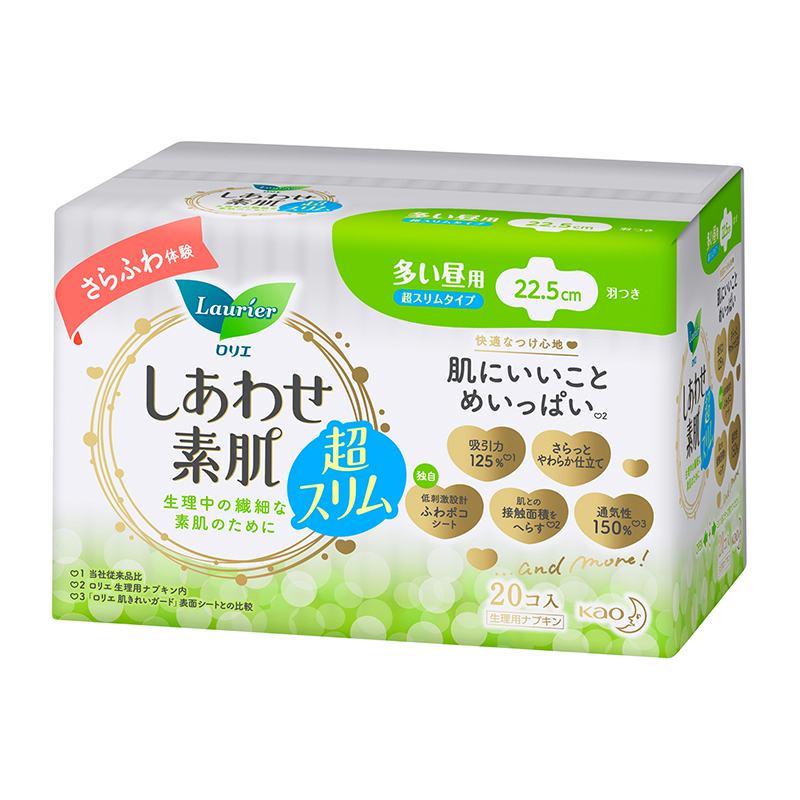 花王乐而雅(laurier)F透气棉柔特薄特长日用+夜用护翼型卫生巾8包113片组合装姨妈巾(日本原装进口)新老包装随机