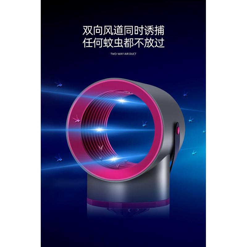 2020新款USB灭蚊器家用室内光触媒灭蚊灯物理绳器 三维工匠 天眼小号+USB高清大图