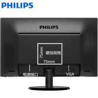 飞利浦(PHILIPS)电脑显示器 203V5LSB2 19.5英寸LED宽屏液晶显示屏幕 质保三年