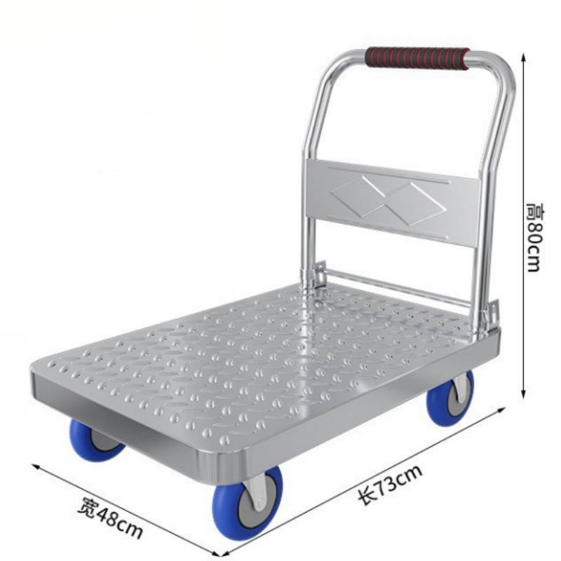 桃锦堂小推车73cm个高清大图