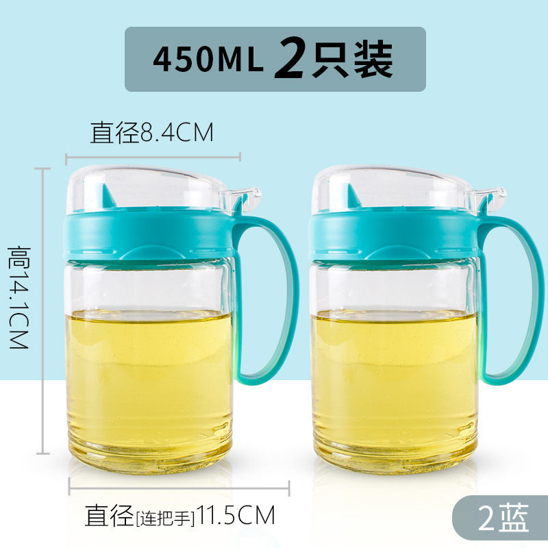 茶花油壶玻璃厨房家用油罐壶塑料小酱油醋壶装香油调料瓶油瓶 【半价组合-450ml】蓝色2只 默认尺寸