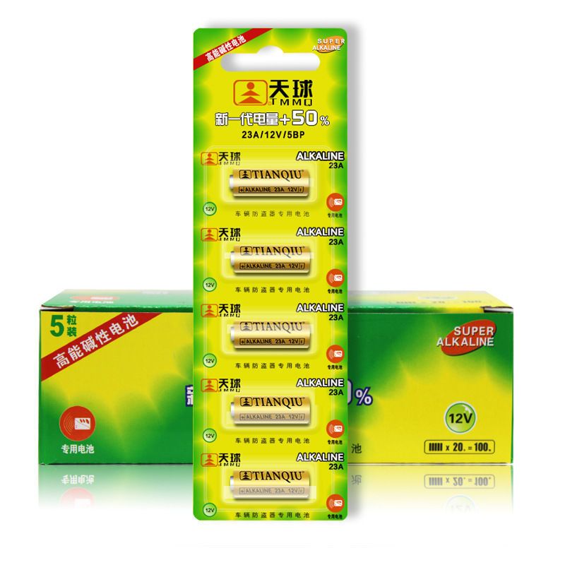 23A 12V 1粒 23A 27A 12V电动门卷帘门铃迎宾器汽车遥控器防盗器碱性电池