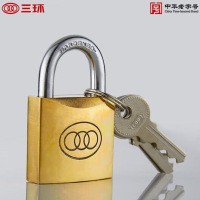 三环铜锁挂锁266
