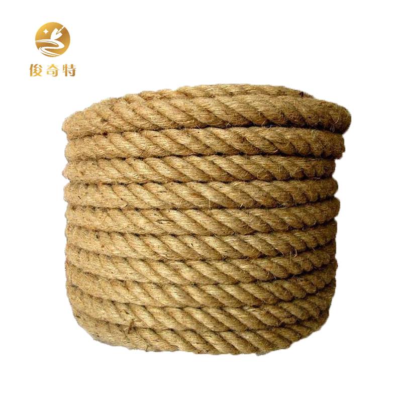 俊奇特 麻绳 18mm 米高清大图